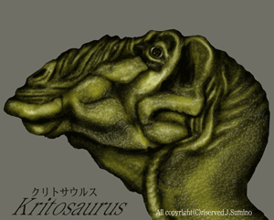 クリトサウルス